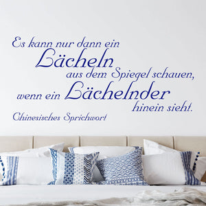 Wandtattoo elegantes Zitat - nur ein Lächeln, wenn ein Lächelnder - chinesisches Sprichwort - Sunnywall - Individualität trifft Design