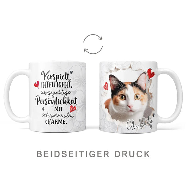 Tasse | Glückskatze | glücksverheißende Katze | Katzenrassen Kollektion Sunnywall