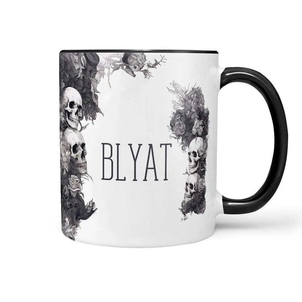 Tasse Spruch Kaffeetasse Blyat Statement - Sunnywall - Individualität trifft Design