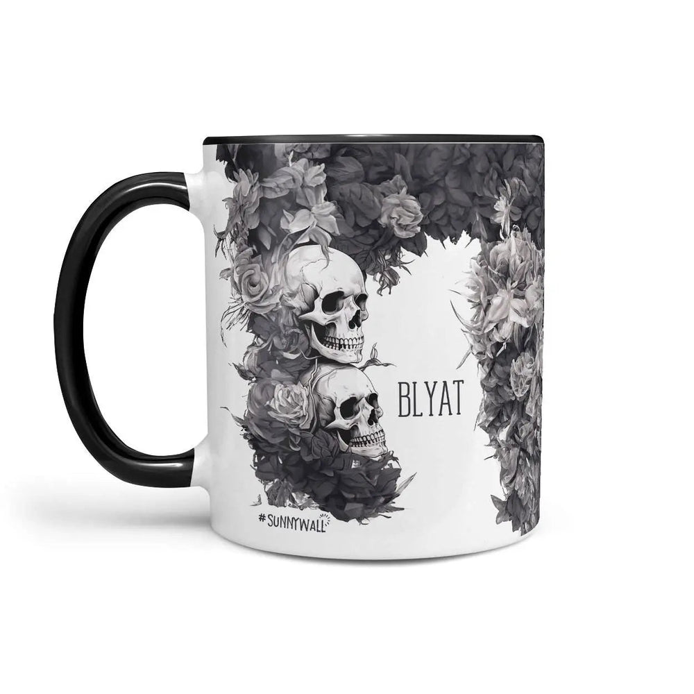 Tasse Spruch Kaffeetasse Blyat Statement - Sunnywall - Individualität trifft Design