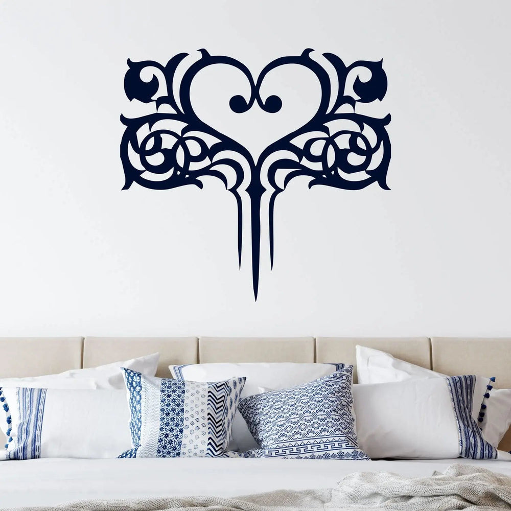 Wandtattoo Herz Ornament – Verschnörkeltes Herzmotiv für stilvolle Räume - Sunnywall - Individualität trifft Design
