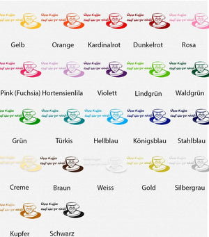 Wandtattoo Kaffee Ohne Kaffee läuft hier gar nichts Tasse mit Glubschaugen - Sunnywall - Individualität trifft Design